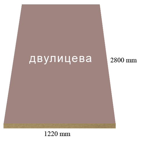 Резиста Мат - 4510 Розов Кварц - 18 мм МДФ с ПЕТ покритие / Двулицева